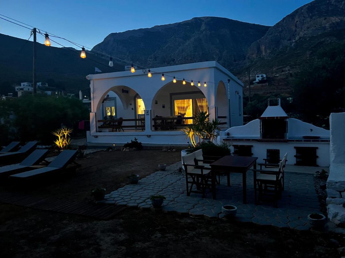Villa Evdokia Emborios Buitenkant foto